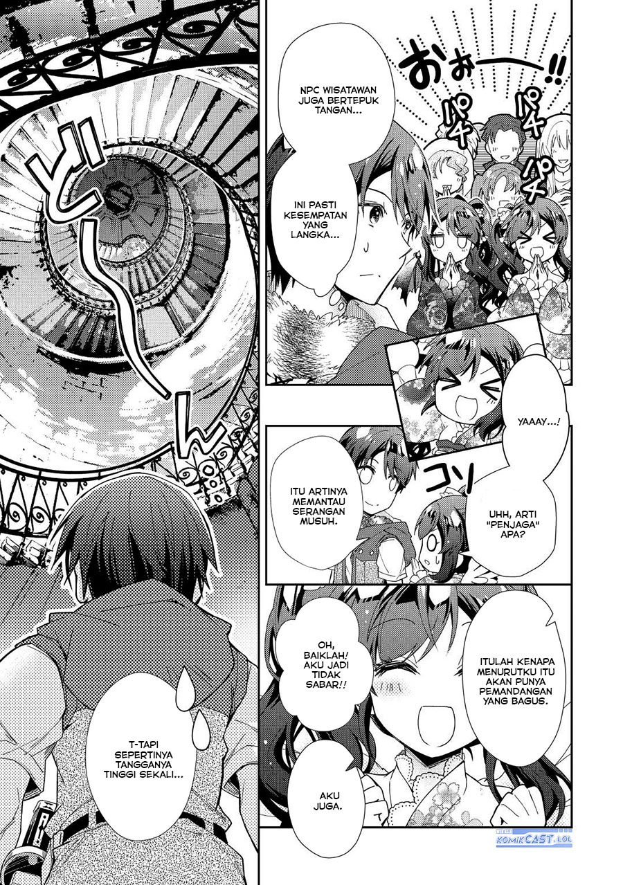 Nonbiri VRMMO-ki Chapter 74 Gambar 16