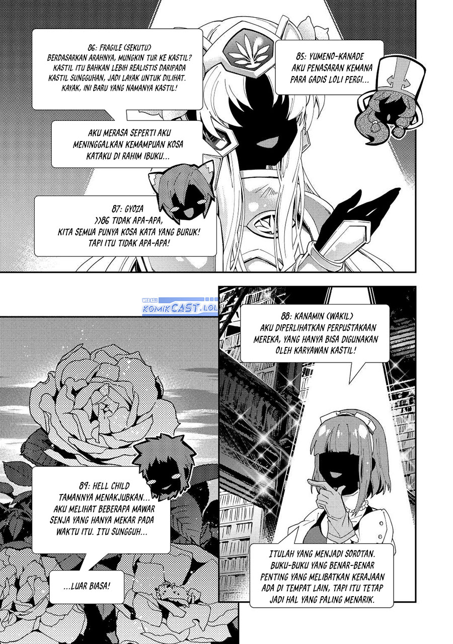 Nonbiri VRMMO-ki Chapter 74 Gambar 18