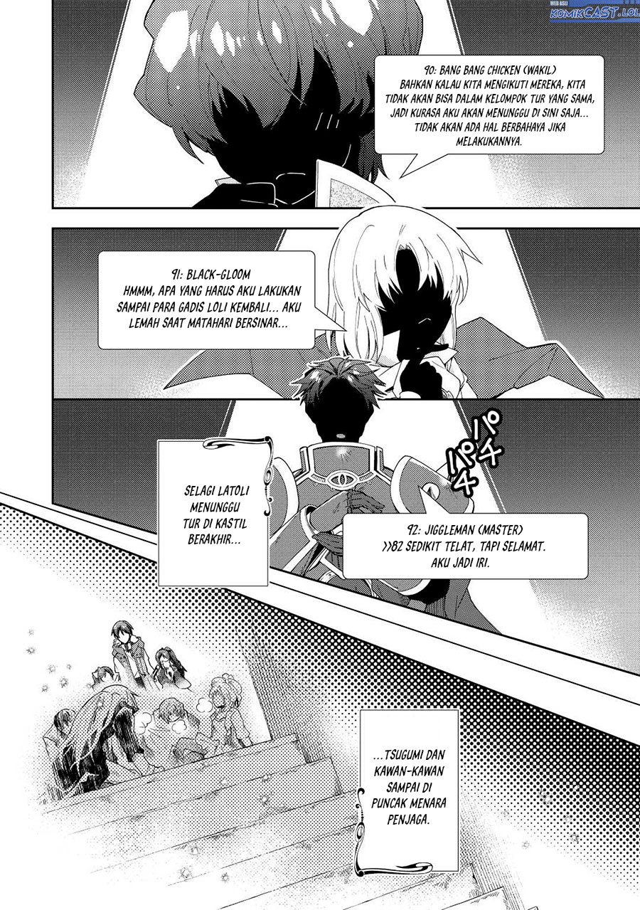 Nonbiri VRMMO-ki Chapter 74 Gambar 19