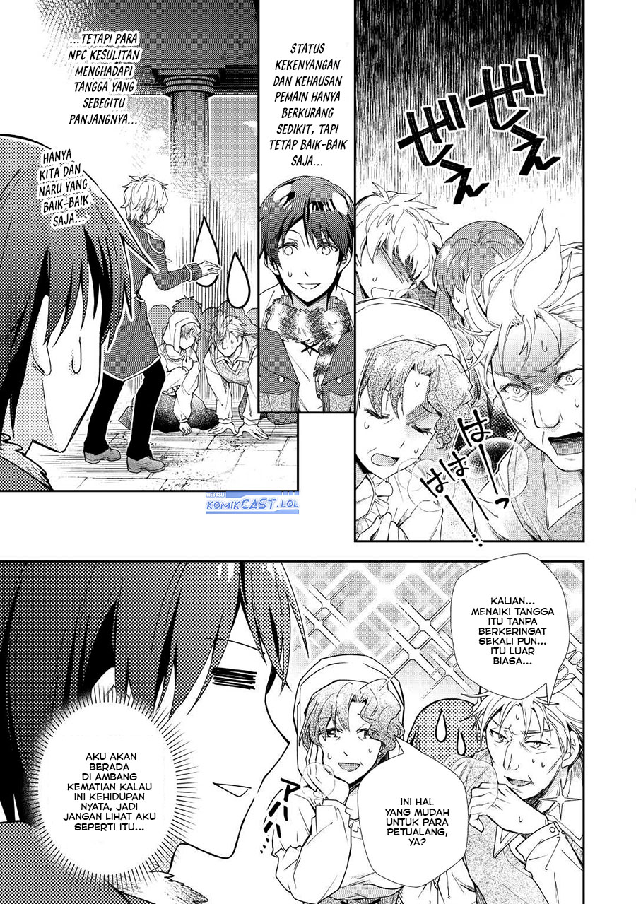 Nonbiri VRMMO-ki Chapter 74 Gambar 20