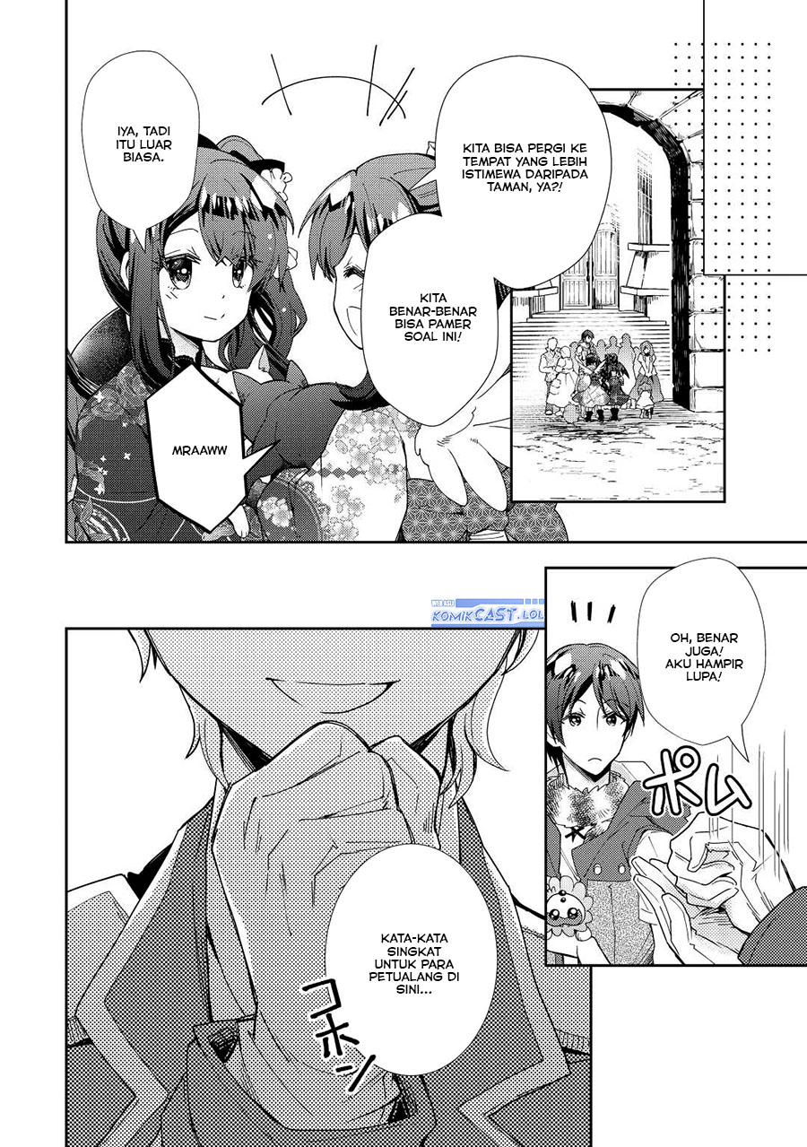 Nonbiri VRMMO-ki Chapter 74 Gambar 23