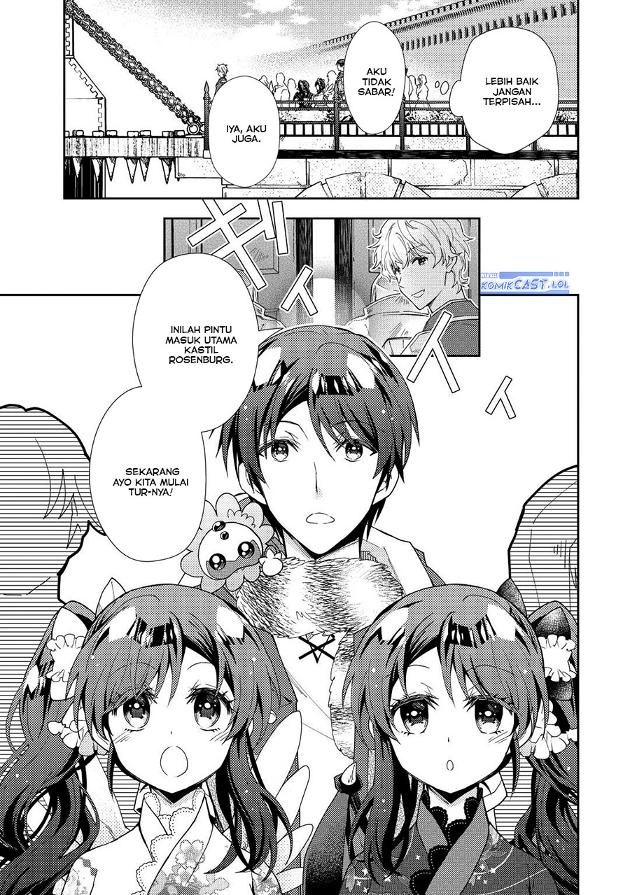 Nonbiri VRMMO-ki Chapter 74 Gambar 6