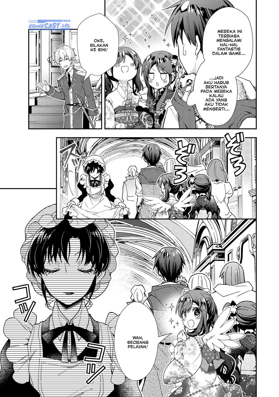 Nonbiri VRMMO-ki Chapter 74 Gambar 8