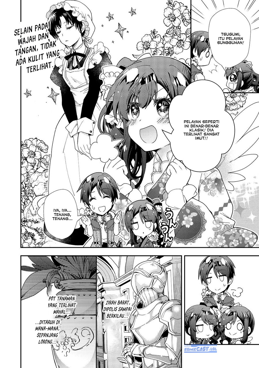 Nonbiri VRMMO-ki Chapter 74 Gambar 9