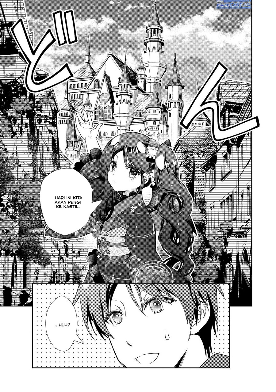 Nonbiri VRMMO-ki Chapter 73 Gambar 24