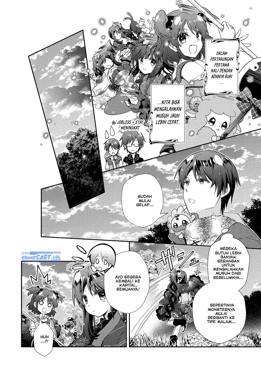 Nonbiri VRMMO-ki Chapter 73 Gambar 3