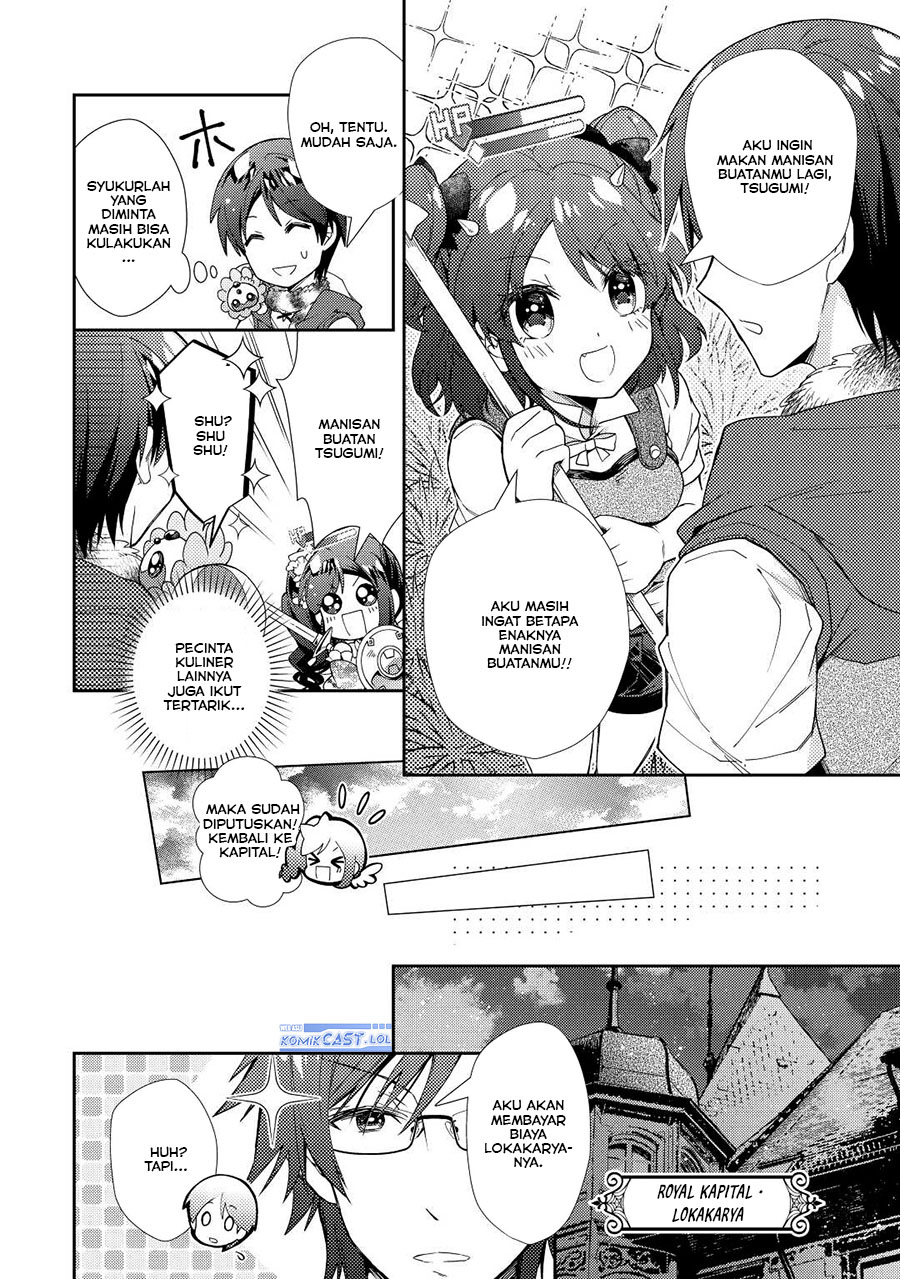 Nonbiri VRMMO-ki Chapter 73 Gambar 5