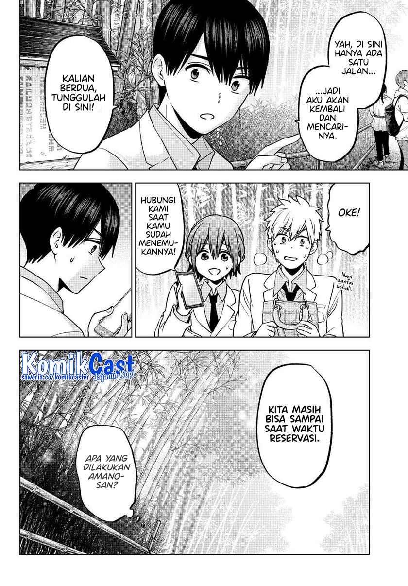 The Cuckoo’s Fiancee Chapter 213 Gambar 11