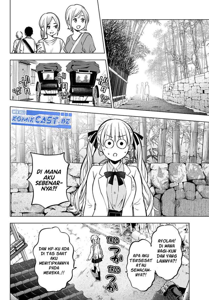 The Cuckoo’s Fiancee Chapter 213 Gambar 15