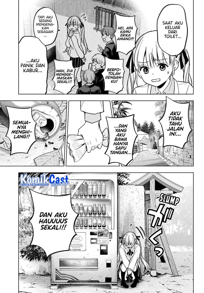 The Cuckoo’s Fiancee Chapter 213 Gambar 16