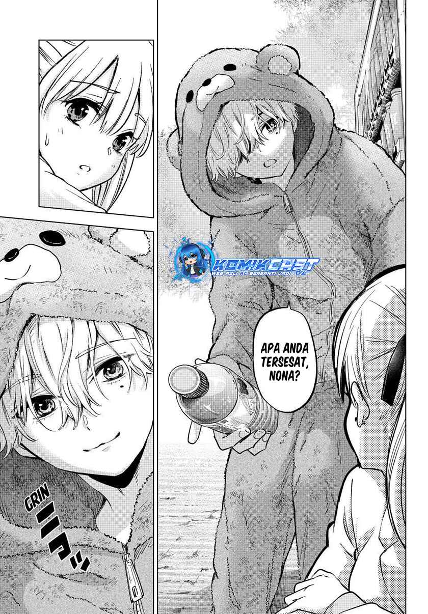 The Cuckoo’s Fiancee Chapter 213 Gambar 18