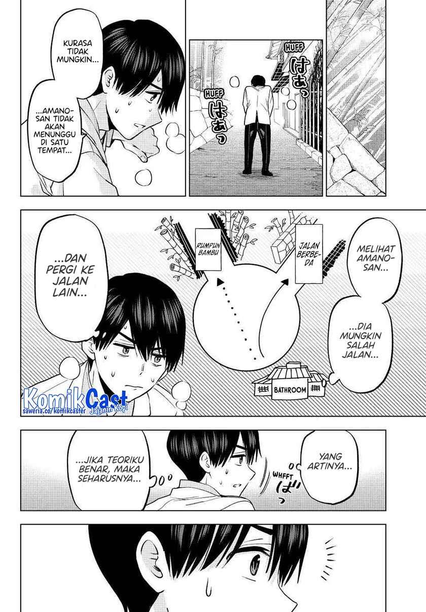 The Cuckoo’s Fiancee Chapter 213 Gambar 19