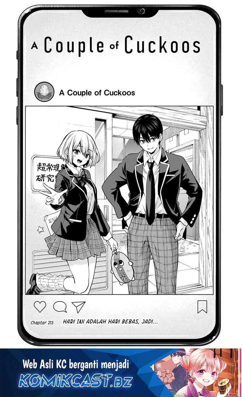 Baca Manga The Cuckoo’s Fiancee Chapter 213 Gambar 2