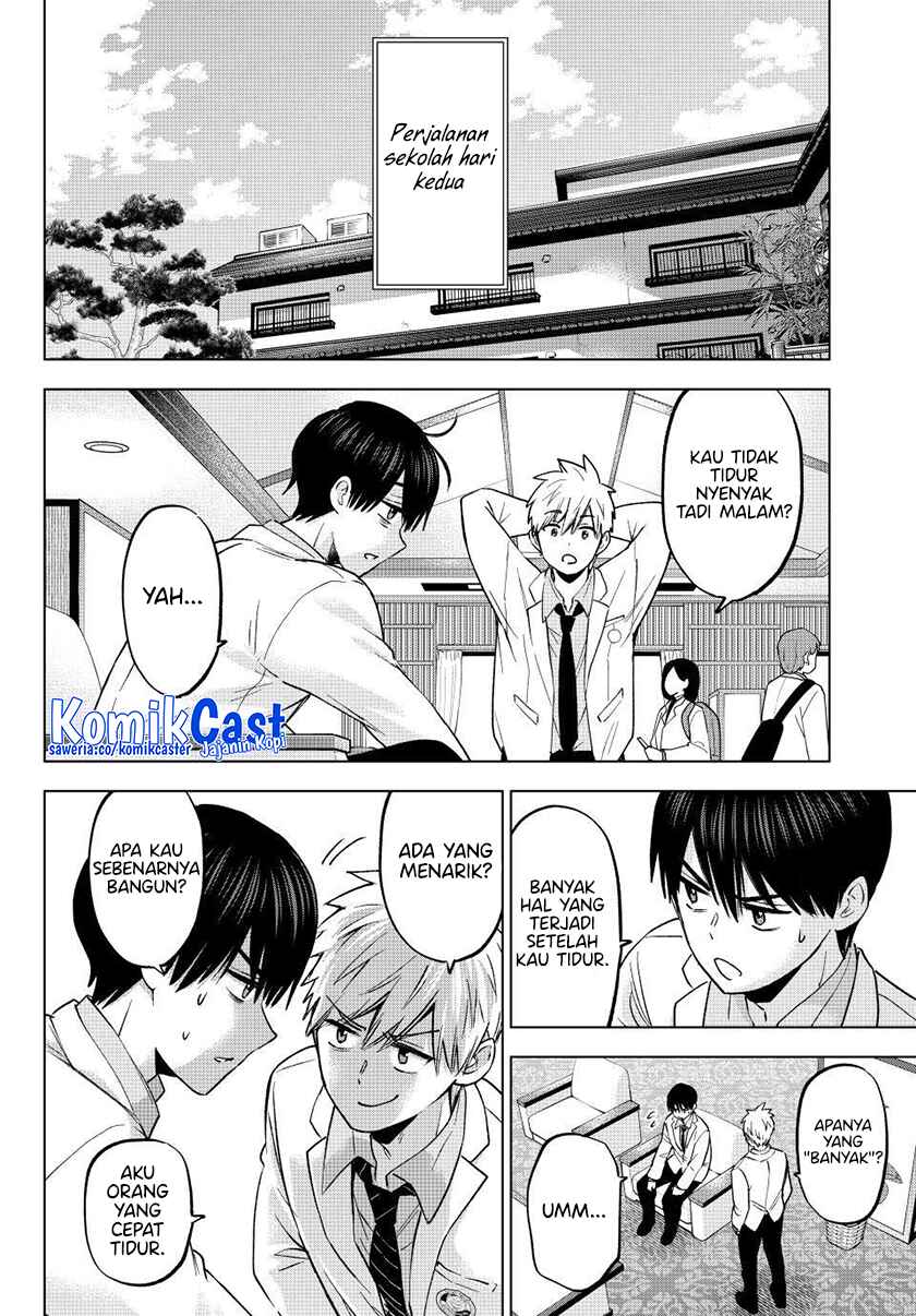 The Cuckoo’s Fiancee Chapter 213 Gambar 3