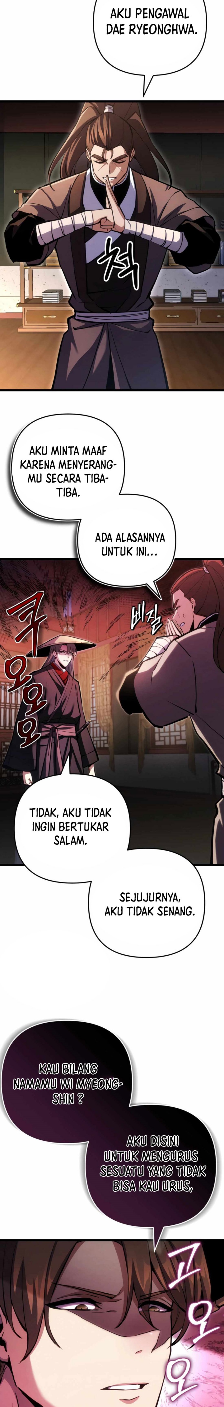 The Indomitable Wanderer Chapter 14 bahasa Indonesia Gambar 14