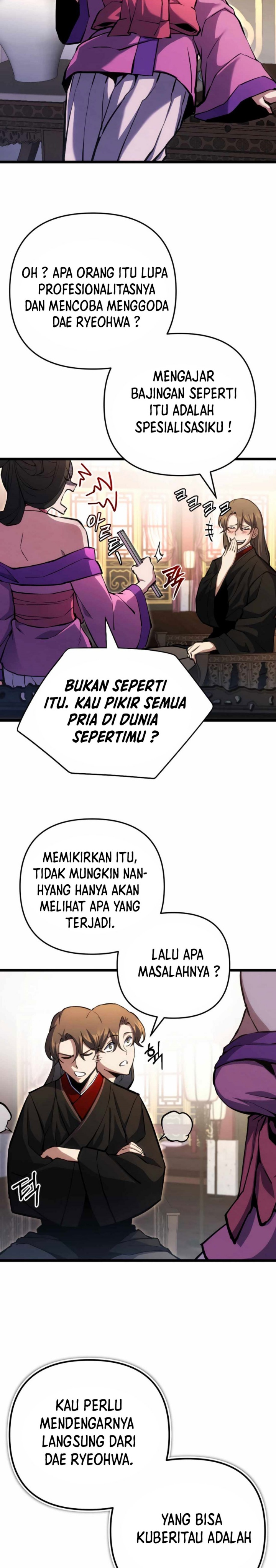 The Indomitable Wanderer Chapter 14 bahasa Indonesia Gambar 6