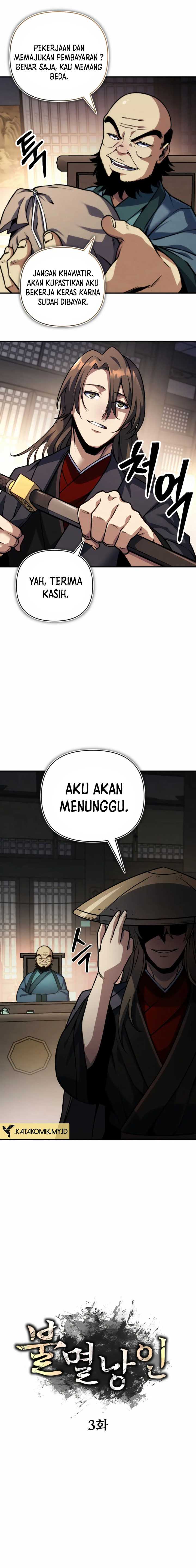 The Indomitable Wanderer Chapter 3 bahasa Indonesia Gambar 16