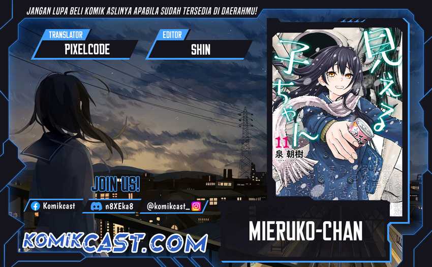 Baca Komik The Girl Who See It Chapter 61 Gambar 1