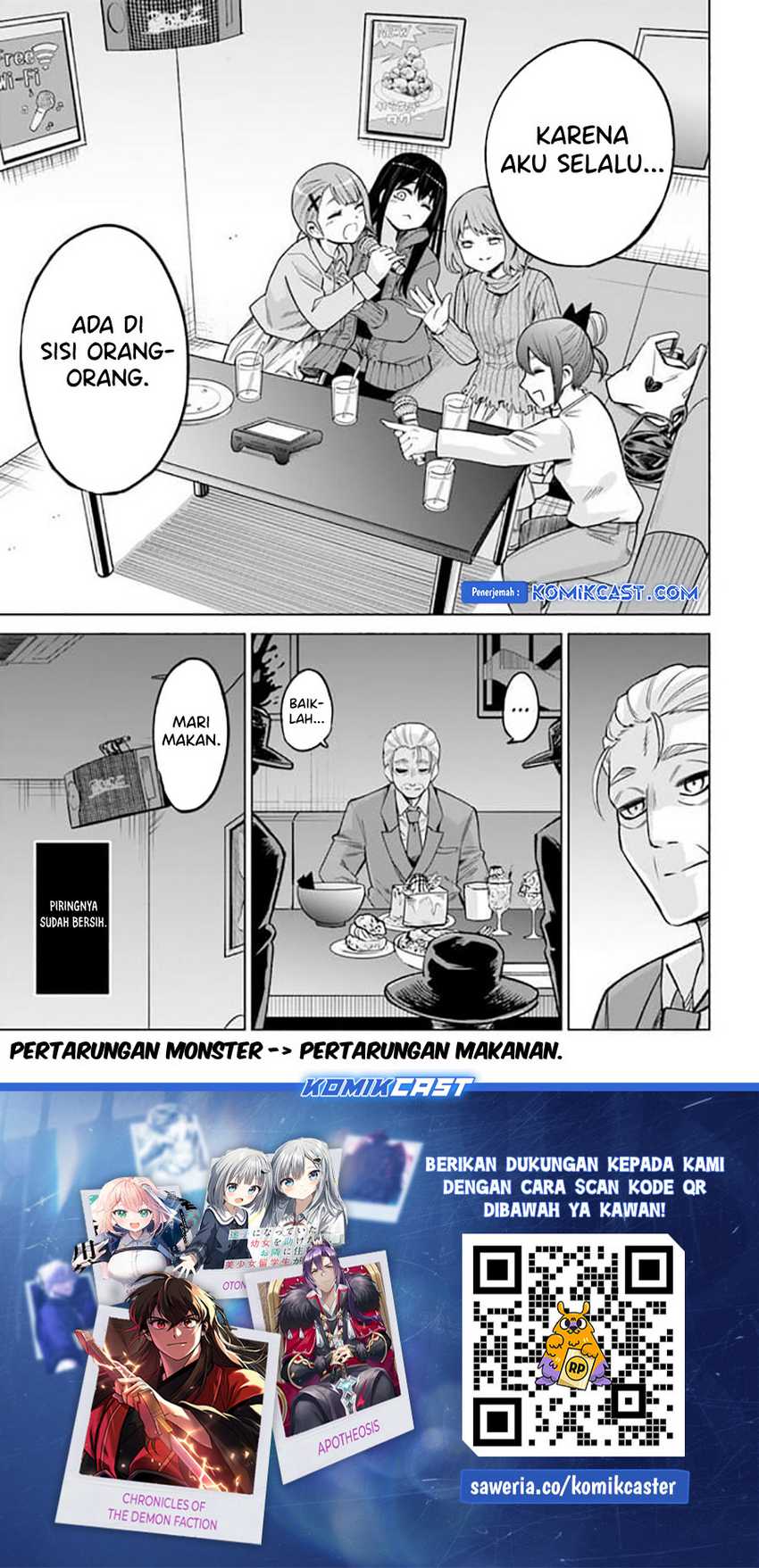 The Girl Who See It Chapter 61 Gambar 32