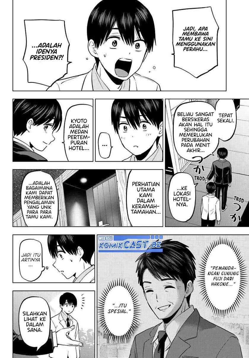 The Cuckoo’s Fiancee Chapter 214 Gambar 12