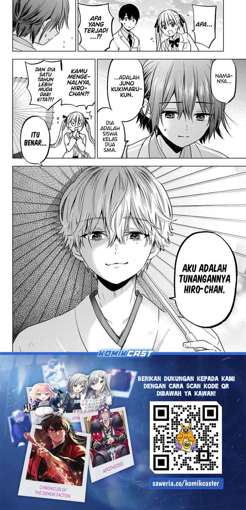 The Cuckoo’s Fiancee Chapter 214 Gambar 21