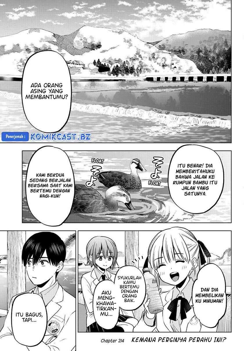 The Cuckoo’s Fiancee Chapter 214 Gambar 3