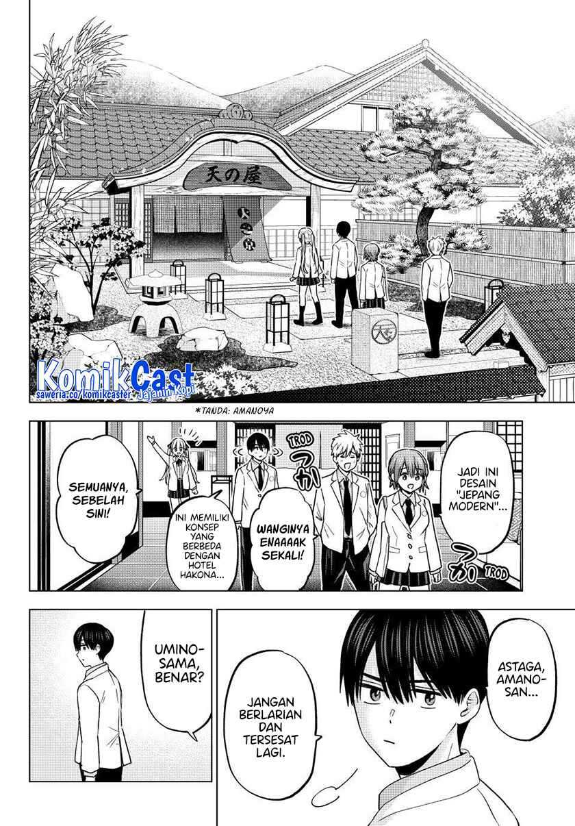 The Cuckoo’s Fiancee Chapter 214 Gambar 6
