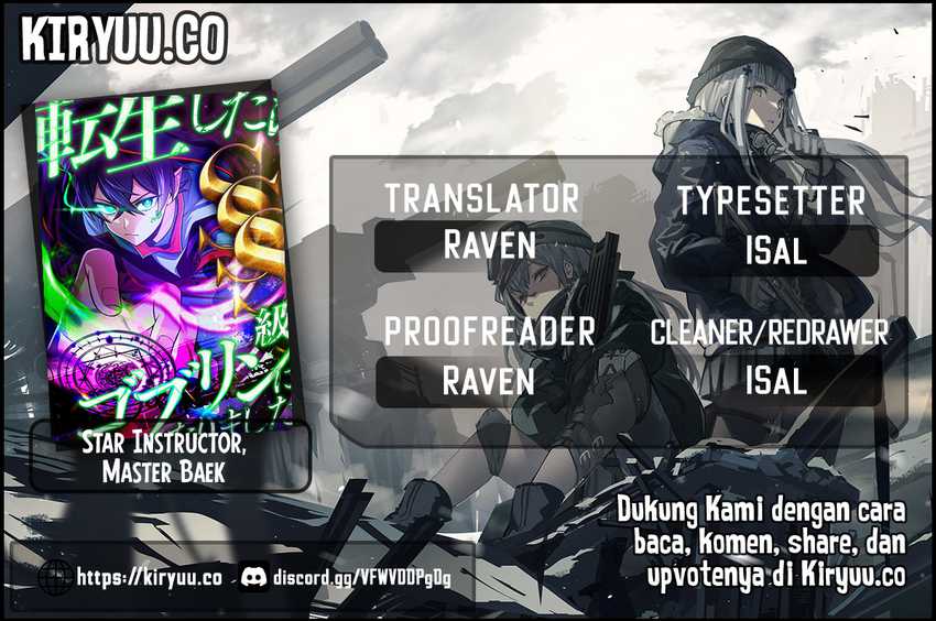 Baca Komik I Reincarnated as an SSS-Ranked Goblin Chapter 62 Gambar 1