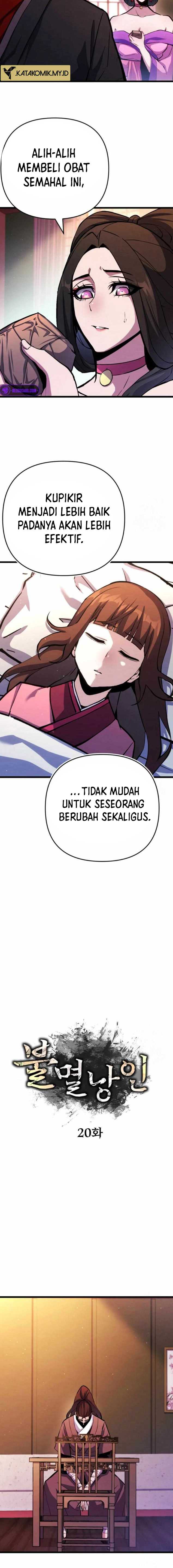 The Indomitable Wanderer Chapter 20 bahasa Indonesia Gambar 11