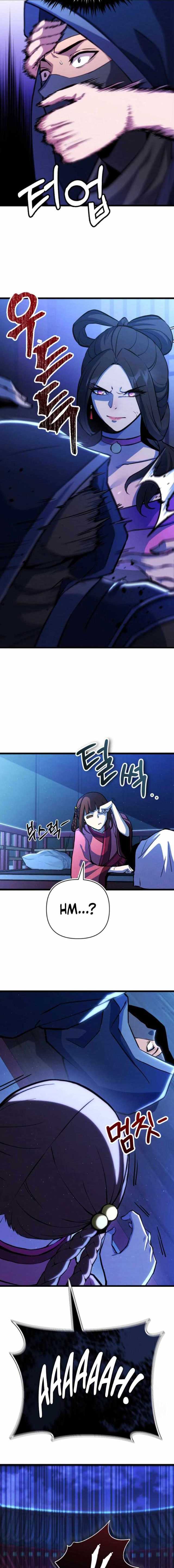 The Indomitable Wanderer Chapter 19 bahasa Indonesia Gambar 14