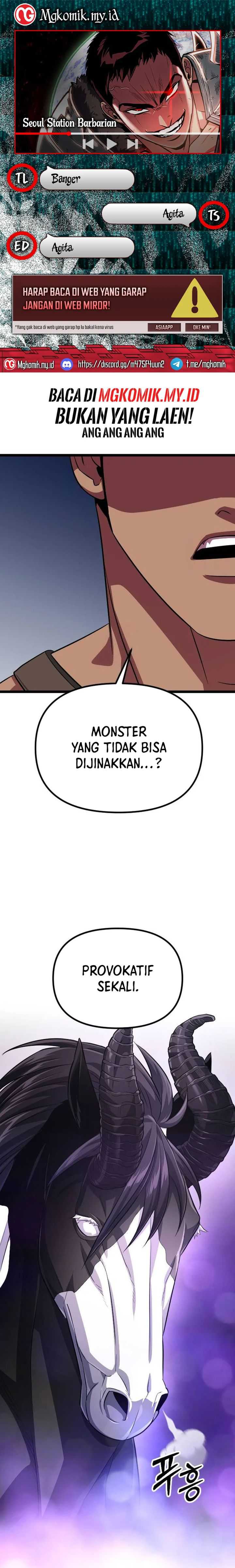 Baca Komik The Barbarian of Seoul Station Chapter 17 bahasa Indonesia Gambar 1