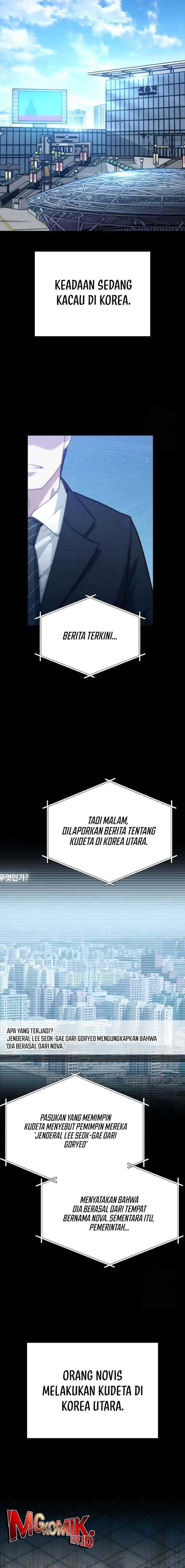 The Barbarian of Seoul Station Chapter 17 bahasa Indonesia Gambar 25