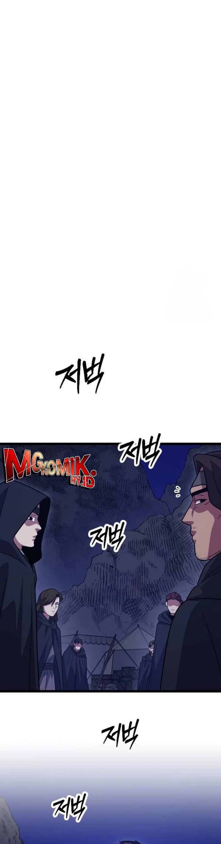 The Barbarian of Seoul Station Chapter 16 bahasa Indonesia Gambar 18