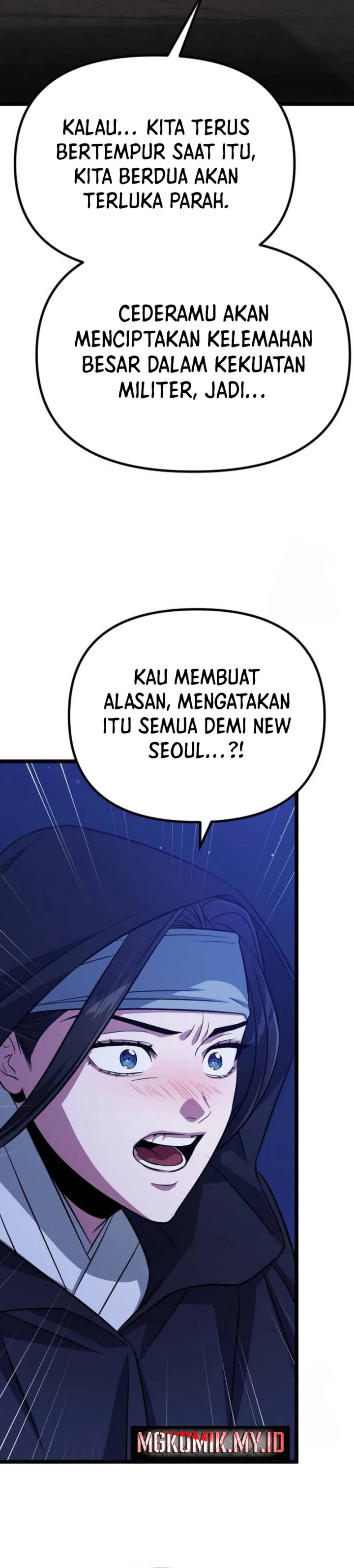 The Barbarian of Seoul Station Chapter 16 bahasa Indonesia Gambar 46