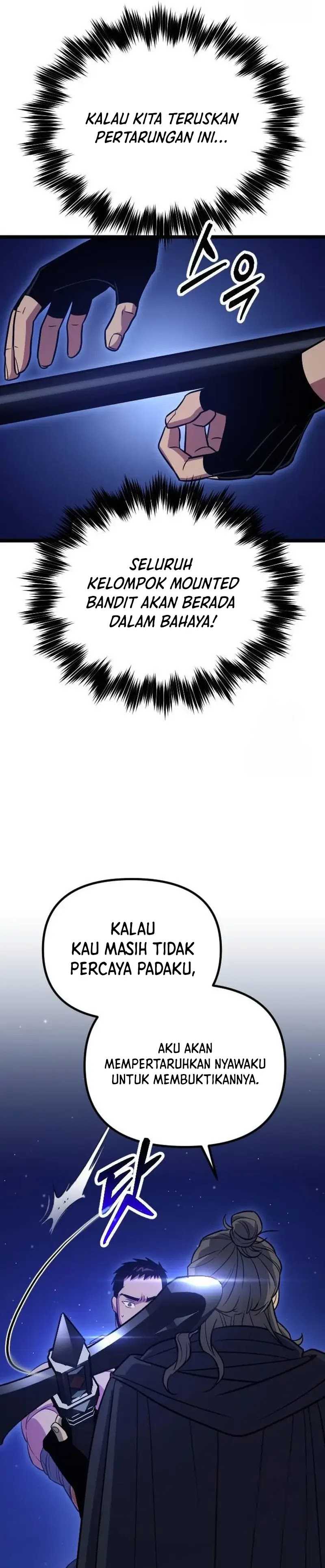 The Barbarian of Seoul Station Chapter 15 bahasa Indonesia Gambar 17