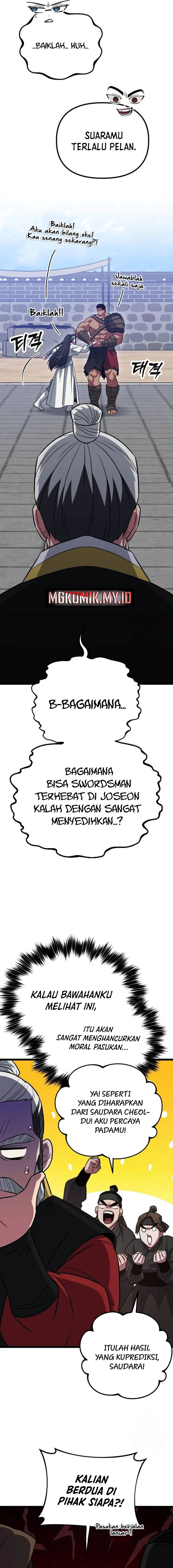 The Barbarian of Seoul Station Chapter 14 bahasa Indonesia Gambar 4