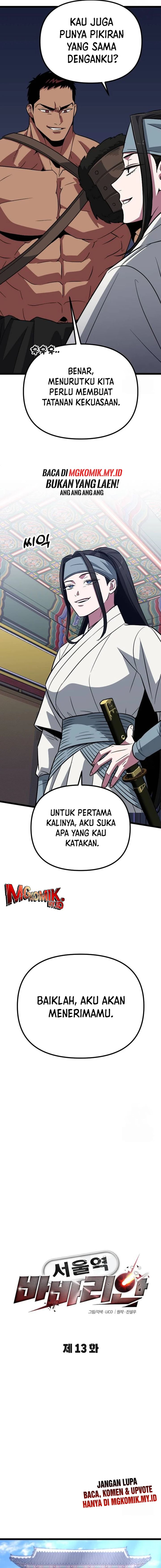 The Barbarian of Seoul Station Chapter 13 bahasa Indonesia Gambar 14