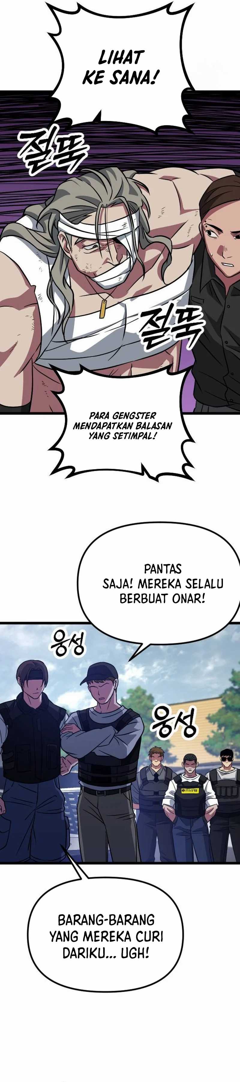 The Barbarian of Seoul Station Chapter 7 bahasa Indonesia Gambar 11