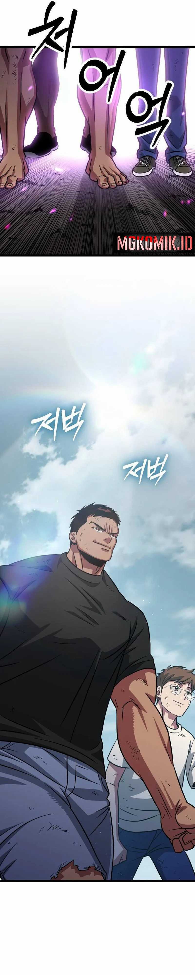 The Barbarian of Seoul Station Chapter 7 bahasa Indonesia Gambar 12