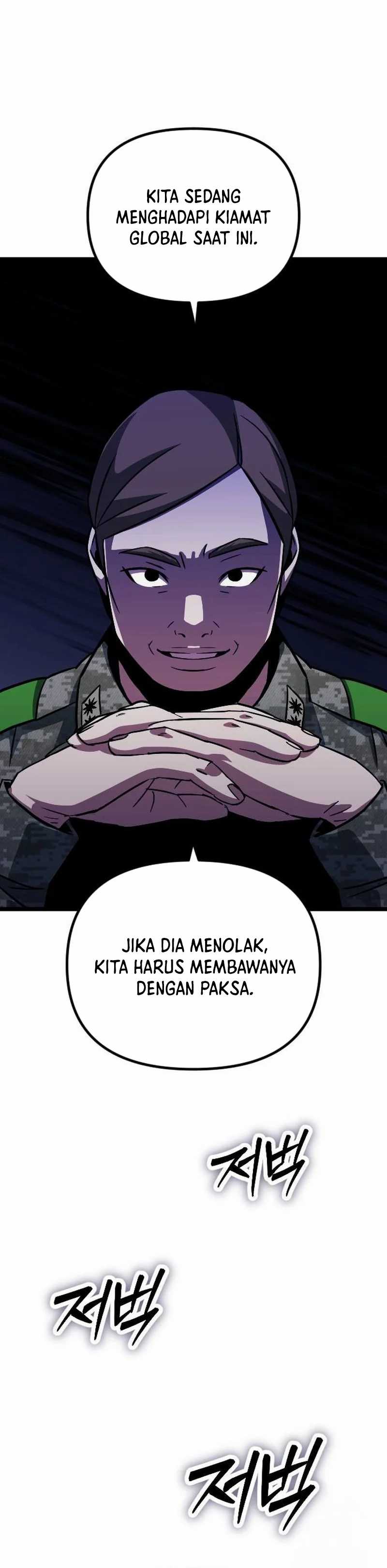 The Barbarian of Seoul Station Chapter 7 bahasa Indonesia Gambar 7