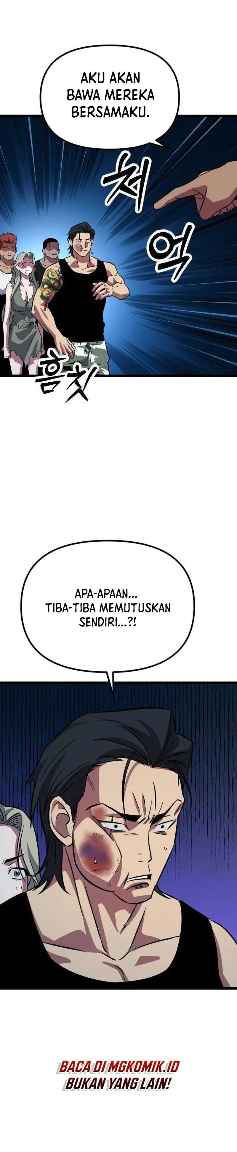 The Barbarian of Seoul Station Chapter 4 bahasa Indonesia Gambar 27