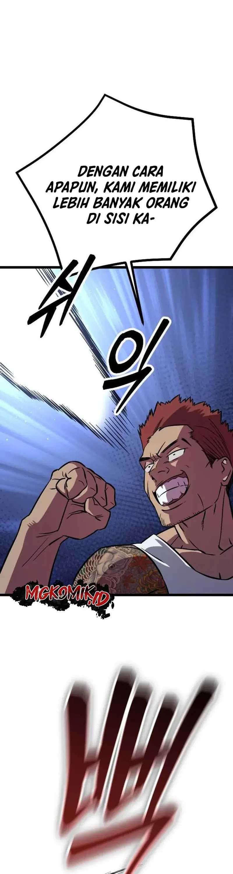 The Barbarian of Seoul Station Chapter 3   Gambar 93