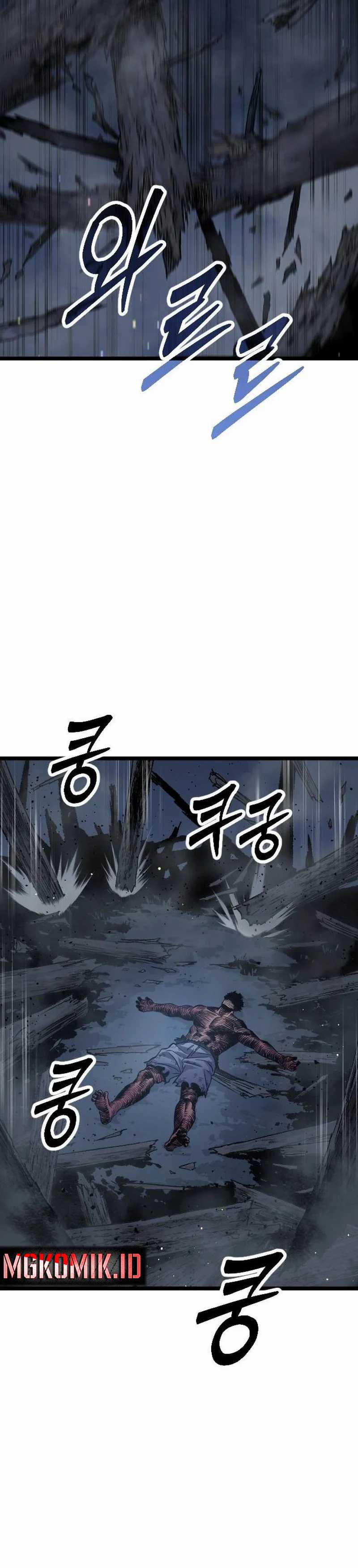 The Barbarian of Seoul Station Chapter 2 bahasa Indonesia Gambar 55