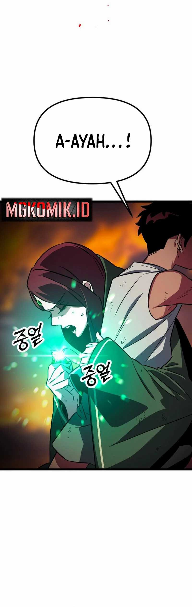 The Barbarian of Seoul Station Chapter 1 bahasa Indonesia Gambar 12