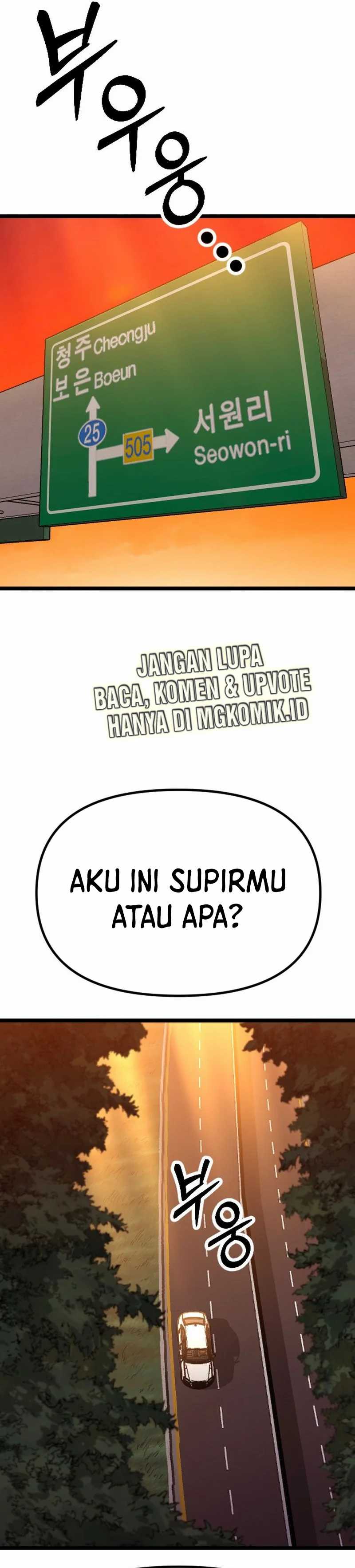 The Barbarian of Seoul Station Chapter 1 bahasa Indonesia Gambar 52