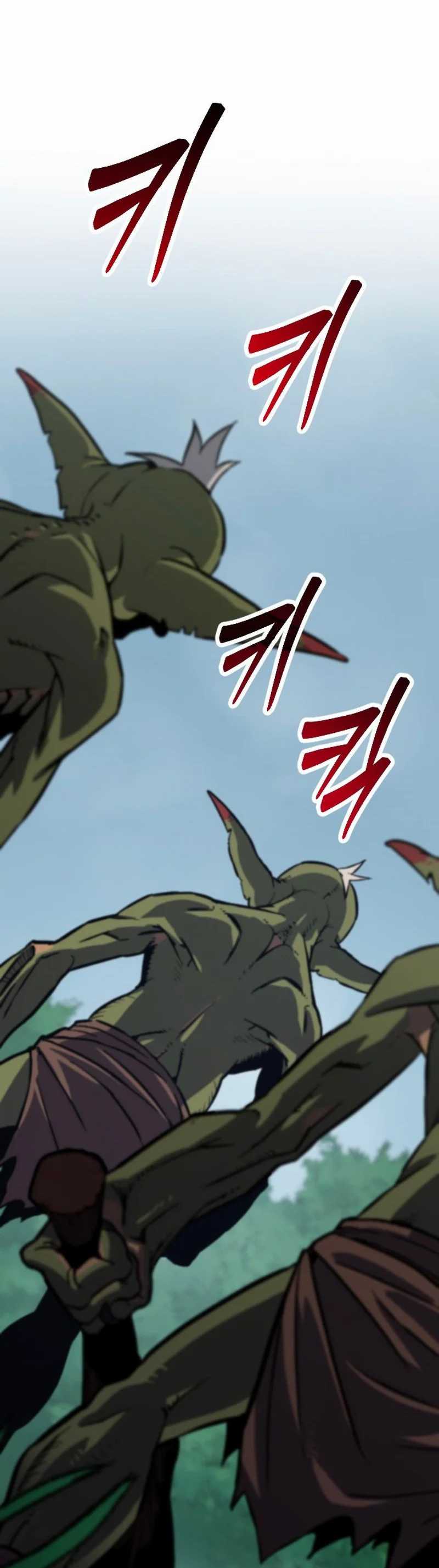 The Barbarian of Seoul Station Chapter 1 bahasa Indonesia Gambar 77