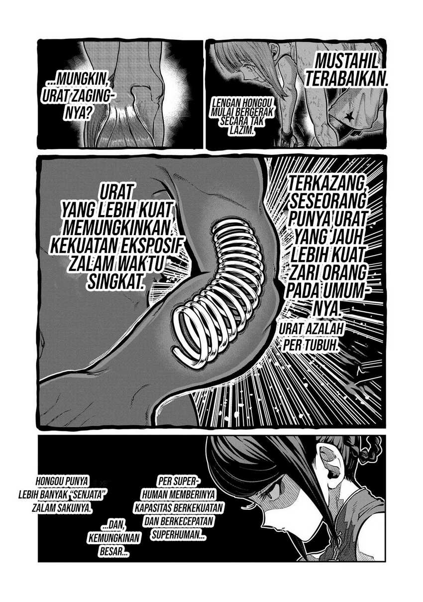 Isshou Senkin Chapter 9 bahasa Indonesia Gambar 14