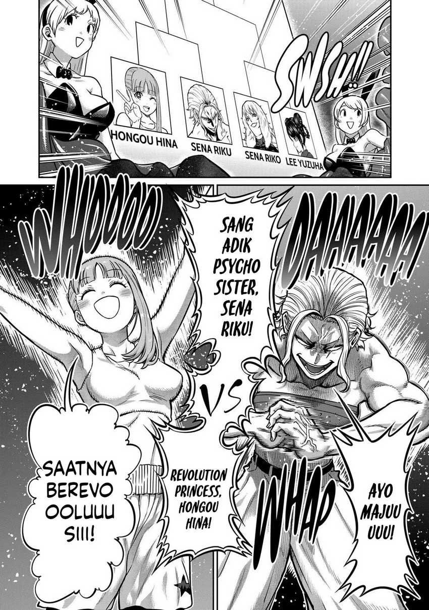 Isshou Senkin Chapter 7 bahasa Indonesia Gambar 9