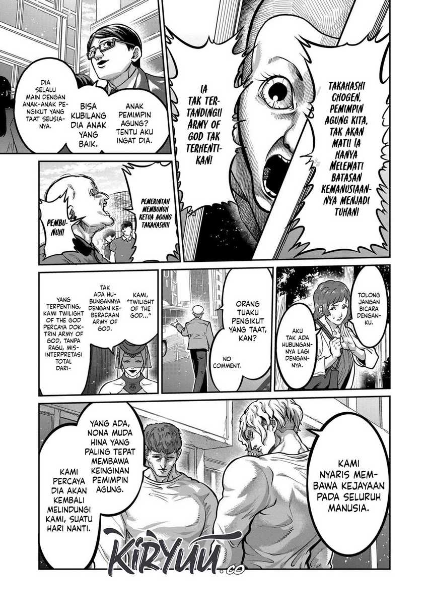 Baca Manga Isshou Senkin Chapter 6 bahasa Indonesia Gambar 2