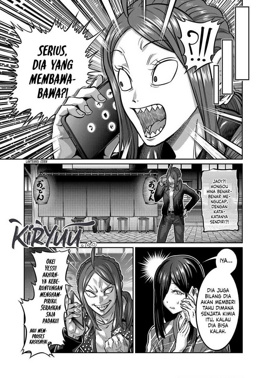 Isshou Senkin Chapter 5 bahasa Indonesia Gambar 14